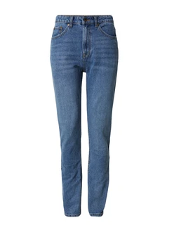ABOUT YOU x Jaime Lorente Jeans 'Rafael'