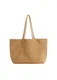 MANGO Nákupní taška 'Eva Palmera'  béžová