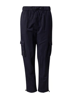 Sinned x ABOUT YOU Hose 'Marlo' navy Sinned x ABOUT YOU Hose 'Marlo' navy