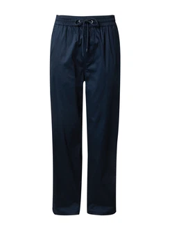 Sinned x ABOUT YOU Hose 'Wilhelm' marineblau
