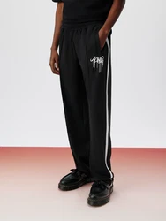ABOUT YOU x Kingsley Coman Hose Kian schwarz/weiß