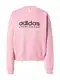 ADIDAS SPORTSWEAR Sportska sweater majica 'All Szn Fleece Graphic'  roza / crna