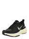 NIKE Tekaški čevelj ''''Invincible 3''''  črna / bela