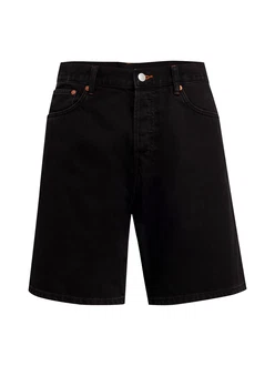 WEEKDAY Shorts 'Space'