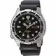 Citizen Herren-Armbanduhr Promaster Marine Analog NY0040-09EE