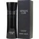 Armani Armani Code homme/men, Eau de Toilette, Vaporisateur/Spray, 75ml