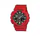 Casio G-Shock Herren Harz Uhrenarmband GA-100B-4AER