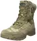 Mil-Tec Unisex Tactical Boot M.ykk Zipper Wanderstiefel, Multicam, 43 EU
