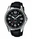 Casio Collection Herren-Armbanduhr MTP 1372L 1BVEF