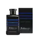 Baldessarini Secret Mission Eau De Toilette 50 ml (man)