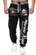 L.gonline Jogginghose Herren lang   Trainingshose Baumwolle   Sporthose mit Bündchen   Enger Beinabschluss   Marine 5258 (M, Schwarz)