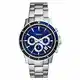 Fossil Herren Briggs Chronograph, Silberne Edelstahluhr, CH2927