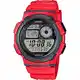 Casio Collection Herren Armbanduhr AE-1000W-4AVEF