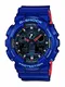 Casio G-Shock Herren Harz Uhrenarmband GA-100L-2AER