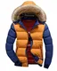ZongSen Herren Mit Kapuze Wintermantel Outdoorjacke Winterjacke Braun Blau M