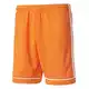 adidas Herren Squadra 17 Trainingsshorts Squadra 17, Orange (Orange/White), M (Herstellergröße: M)