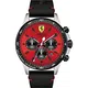 Scuderia Ferrari Herren-Armbanduhr Datum Klassisch Quarz 830387