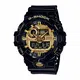 Casio Herren MultiZifferblatt Quarz mit Resin Armbanduhr GA710GB1AER