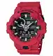 G-Shock Herren Armbanduhr GA-700-4AER