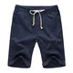 AIYINO Herren Leisure Fit Shorts in Verschiedenen Farben (Medium, Navy)