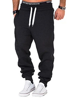 L.A.B 1928 Herren Jogginghose Trainingshose Sporthose Fitness Jogg Japan Kosmo Style Hose LAB-7004 Anthrazit/Weiß L.A.B 1928 Herren Jogginghose Trainingshose Sporthose Fitness Jogg Japan Kosmo Style Hose LAB-7004 Anthrazit/Weiß