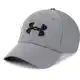 Under Armour Herren Men's Blitzing 3.0 Capatmungsaktive Mütze mit Schirm, Graphite / Black / Black, L/XL Under Armour Herren Men's Blitzing 3.0 Capatmungsaktive Mütze mit Schirm, Graphite / Black / Black, L/XL