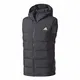adidas Herren Helionic Vest Sport Jacket, Black, M