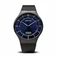 BERING Herren Analog Funk Collection Armbanduhr mit Edelstahl Armband und Saphirglas 51640-227