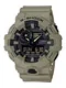 Casio G-Shock Herren Harz Uhrenarmband GA-700UC-5AER