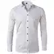 Harrms Herren Hemd Slim Fit für Business Hochzeit Freizeit Bügelleicht/Bügelfrei- Gr. EU 41/ M, Weiß