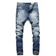BicRad Herren Jeans Strech Straight Denim Hose Destroyed Regular (34 (Taille: 87CM / Länge: 109CM), Hell Denim Blau)
