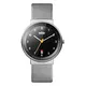 Braun Unisex Erwachsene Analog Quarz Armbanduhr BN0032BKSLMHG