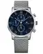 Tommy Hilfiger Herren-Armbanduhr Kane