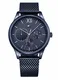 Tommy Hilfiger Herren-Armbanduhr Damon
