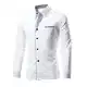 Rmine Herren Langarm Hemd Bügelleicht für Freizeit Business M-4XL (Weiß, Medium)