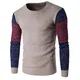 QXH Herren Pullover Stricken Rundhals Kragen und Langen Ärmeln Slim, Khaki, XXL