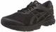 ASICS Herren Gel-Kayano 25 1011A019-002 Laufschuhe, Schwarz (Black/Black 002), 45 EU