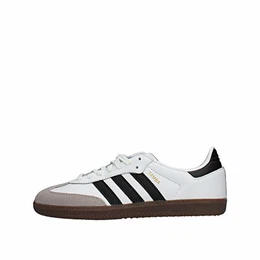 Herren Samba Og Gymnastikschuhe, Weiß (Ftwbla/Negbás/Gracla 000), 43 1/3 EU