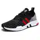 HUSK''SWARE Herren Laufschuhe Atmungsaktiv Gym Turnschuhe Freizeit Schnürer Sportschuhe Sneaker