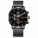 LIGE Herrenuhr Sport Wasserdicht Analoger Quarz Fashion Schwarz Edelstahl Armband 9834