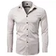 HARRMS Herren Hemd Langarm Slim Fit Bambusfaser Basic Retro Für Business Hochzeit Freizeit Casual Bügelleicht/Bügelfrei,Beige,Medium