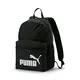 PUMA Unisex-Adult Phase Backpack rucksack, Black, OSFA