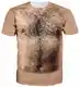 Loveternal Unisex Tentakeln 3D Druckten T-Shirt Sommer Kurzarm T-Stücke M