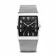 BERING Herren Uhr Solar Movement - Solar Collection mit Edelstahl und Saphirglas 16433-002