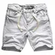 Sublevel Jogg Shorts-H1313I60688KG36-32