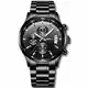 CRRJU Herren Uhr wasserdichte Chronographen Armbanduhr Männer Edelstahlarmband Business Analog Quarzuhr mit Kalender