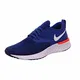 Nike Herren Odyssey React 2 Flyknit Laufschuhe, Mehrfarbig (Indigo Force/White-Blue Void-Red Orbit 400), 43 EU (8.5 UK)