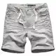 Sublevel Jogg Shorts-H1324K60688KG36-30