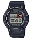 Casio Herren-Armbanduhr TRT-110H-1AVEF