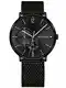 Tommy Hilfiger Herren Multi Zifferblatt Quarz Uhr mit Edelstahl Armband 1791507